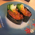 いくら軍艦 280円