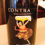 ラ・テンダ・ロッサ - 