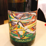 ラ・テンダ・ロッサ - 