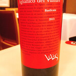 ラ・テンダ・ロッサ - 