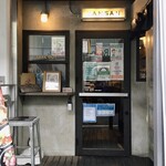 Italian Kitchen VANSAN - 