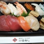 小僧寿し - 上にぎり