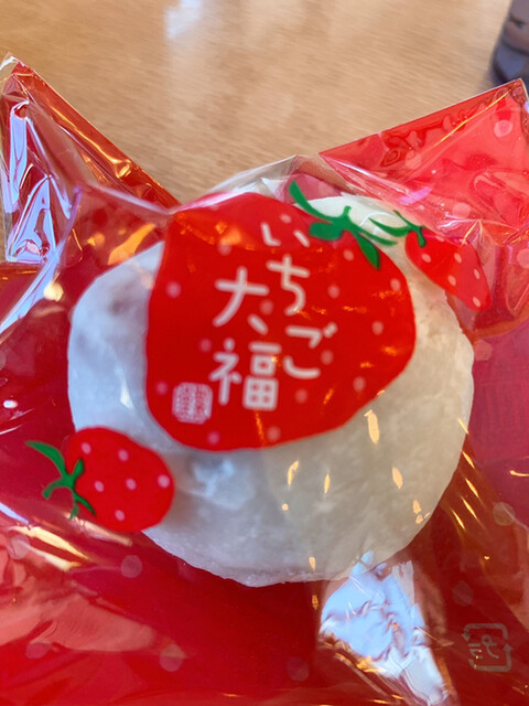 台ヶ原金精軒 本店 きんせいけん 長坂 和菓子 食べログ 台ヶ原金精軒 本店 きんせいけん 長坂 和菓子 食べログ