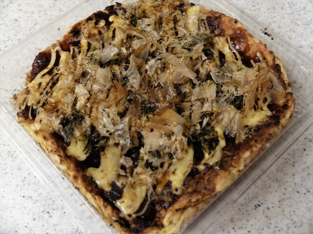 お好み焼きよしみ - 仙台市泉区その他（お好み焼き）の写真