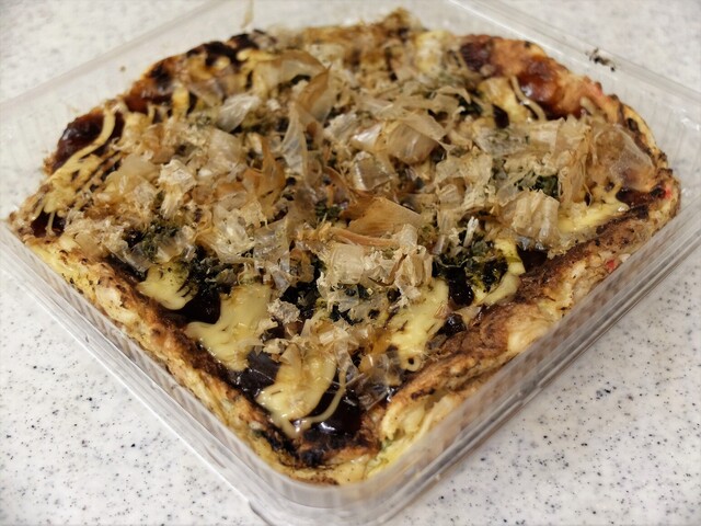 お好み焼きよしみ - 仙台市泉区その他（お好み焼き）の写真