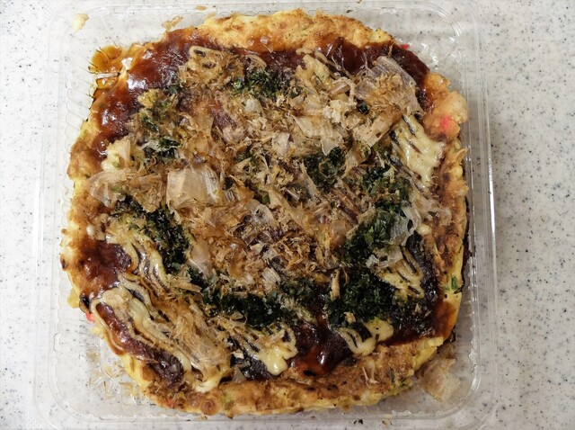 お好み焼きよしみ 仙台市泉区北中山 | 地元の味