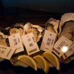 OYSTER BAR 酒肆石花 - 