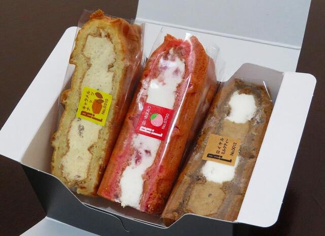エール エル グランスタ店 R L 東京 ケーキ 食べログ