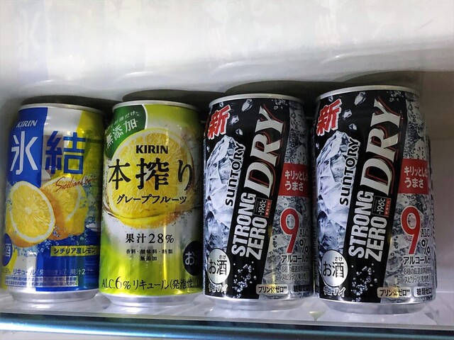 やまや 長命ヶ丘店（YaMaYa） - 北山（その他）の写真