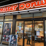 Mister Donut - 2021/02 