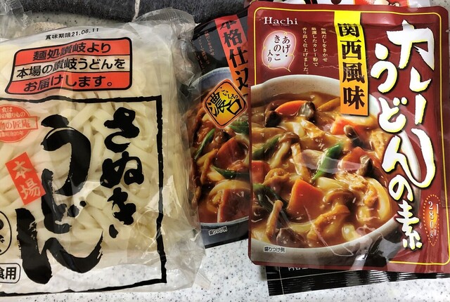 ジュピター 泉パークタウンタピオ店 泉中央 その他 食べログ ジュピター 泉パークタウンタピオ店 泉中央 その他 食べログ