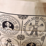 ホレンディッシェ・カカオシュトゥーベ - 紙袋