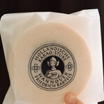 ホレンディッシェ・カカオシュトゥーベ - 中も袋に入る