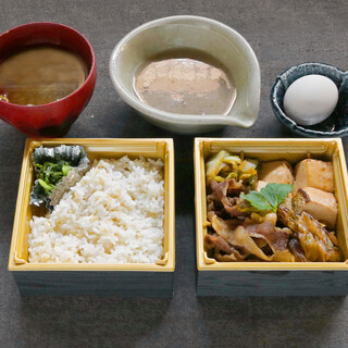 テイクアウト写真1