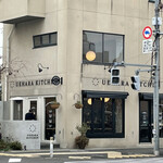 UEHARA KITCHEN - 