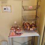 オレンジベーカリー - 