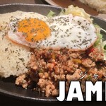 ジャミセ - 