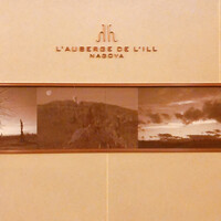 オーベルジュ・ド・リル ナゴヤ - 