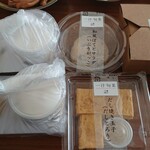 一汁旬菜 日本橋だし場 - 買求めた品々（包装状態）