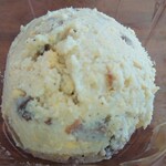 一汁旬菜 日本橋だし場 - 和風ぽてとサラダ（いぶりがっこ）