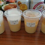 一汁旬菜 日本橋だし場 - だしつるり３種４個