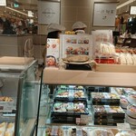 一汁旬菜 日本橋だし場 - 店舗全景