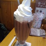 Komeda Kohi Ten - 