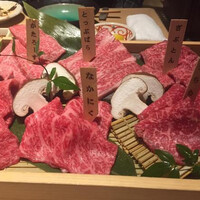 尾崎牛焼肉 銀座 ひむか - 