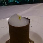 ソラシオ - チョコレートの筒の中はバナナ味の泡！
      