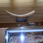 Ikkyuu Zushi - 巨大な象牙置物
