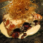 神保町 傳 - 穴子焼きとごぼう、黒米  豆乳と山椒のソースで