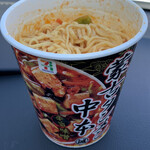 セブンイレブン - 料理写真: