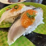 Sushichoushimaruminamisenjuten - 