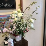 サンジャン・ピエドポー - 