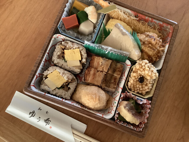 和食 ゆう希 山陽姫路 割烹 小料理 ネット予約可 食べログ 和食 ゆう希 山陽姫路 割烹 小料理 ネット予約可 食べログ