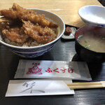 Tendon'Ya Fukusuke - 