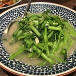 劉家厨房 - 空芯菜炒め