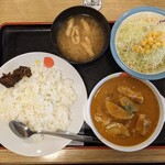 Matsuya - マッサマンカレー生野菜セット 830円