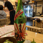 旬菜酒場 虎龍 - 