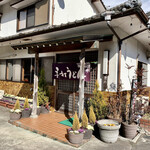 一本杉 - 店舗外観、民家のようなお店。