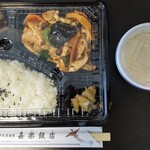 中華居酒屋 食べ飲み放題 嘉楽飯店 - 