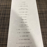 series - 