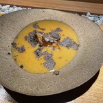 隼 - 繊維の太さが素晴らしいハンマーシャークのフカヒレステーキ もち米を加えてリゾット風に