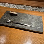 隼 - 紹興酒で香り漬けしたガトーショコラ