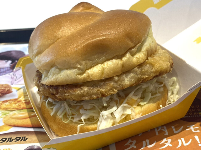マクドナルド 釧路貝塚通り店 武佐 ハンバーガー 食べログ マクドナルド 釧路貝塚通り店 武佐 ハンバーガー 食べログ
