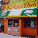 Mohan Dish - 