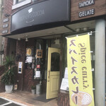 MOTHER'S COCOA - マザーズココア