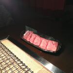 Koube Yakiniku Juju - 