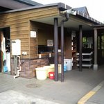 バーベキューガーデンかしわ - あけぼの山農業公園"バーベキューガーデンかしわ"屋外下げ膳コーナー