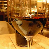 Osteria UVA RARA 横浜 - 